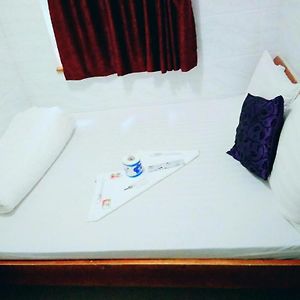 Reliance Inn